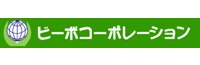 ビーボコーポレーション