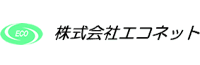 株式会社エコネット