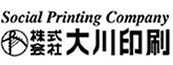株式会社大川印刷