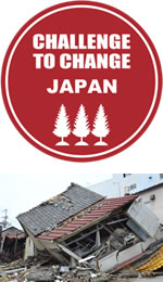CHALLENGE TO CHANGE JAPAN